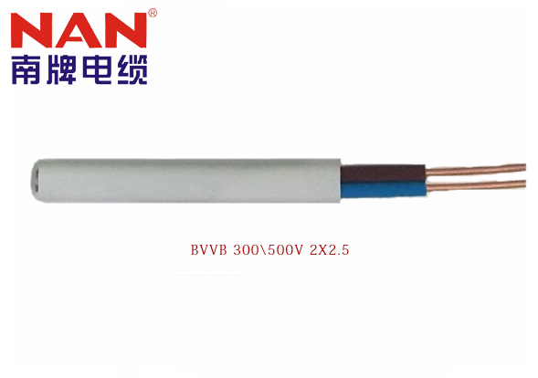 小蝌蚪视频下载安装电缆公司是什么样的一家公司，是靠谱的企业吗？